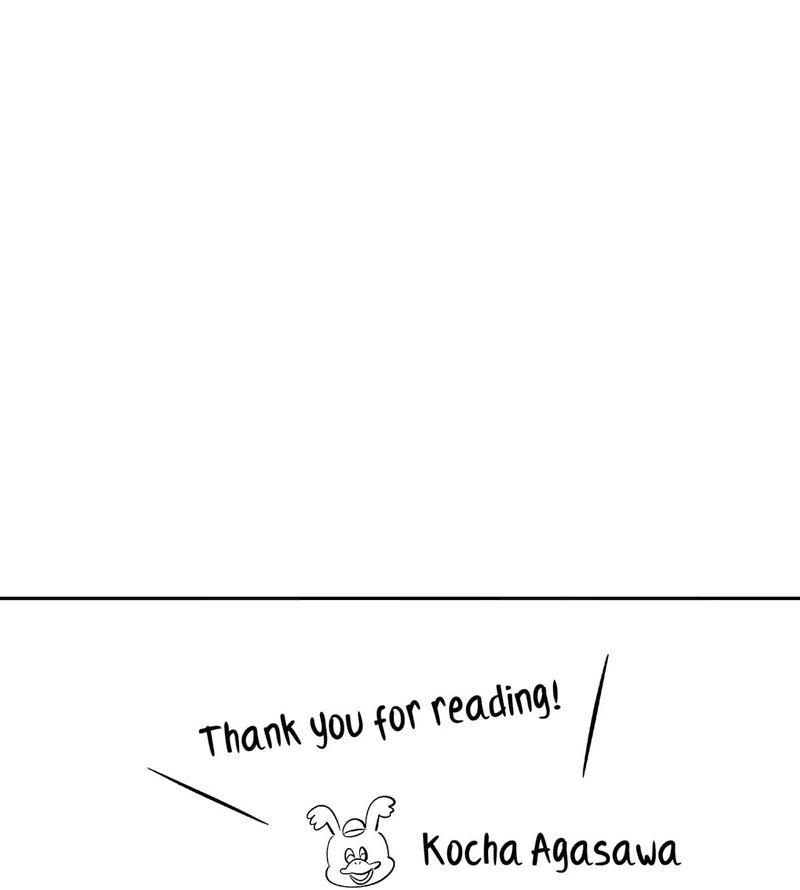 Koori No Jouheki 117 66