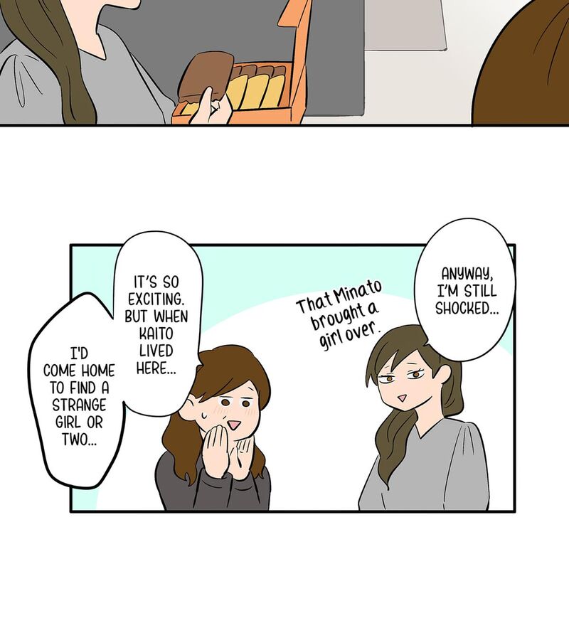Koori No Jouheki 117 7