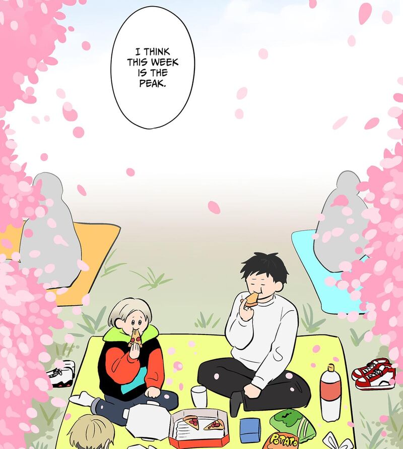 Koori No Jouheki 117 9