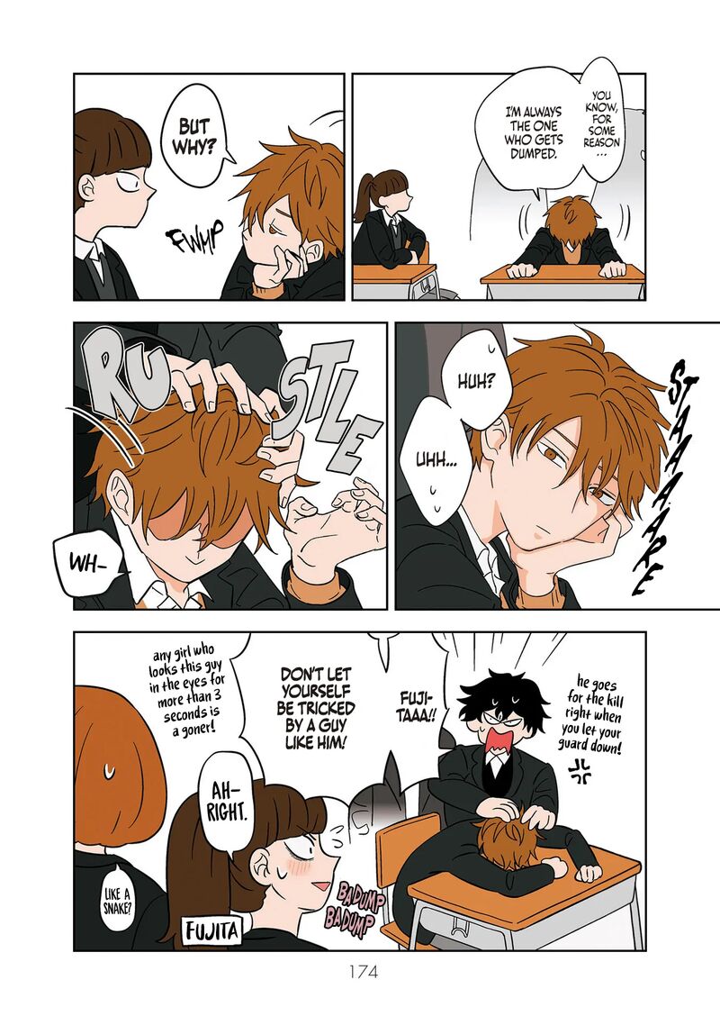 Koori No Jouheki 12 6