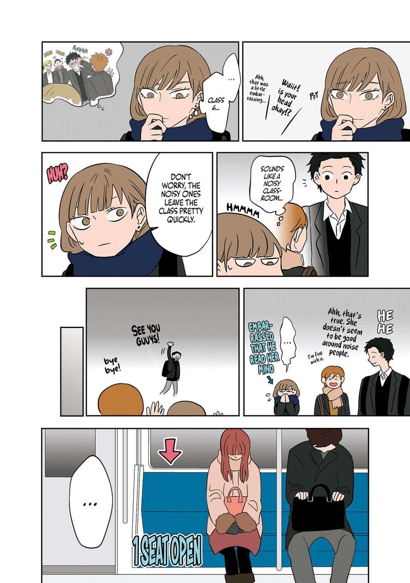 Koori No Jouheki 13 2