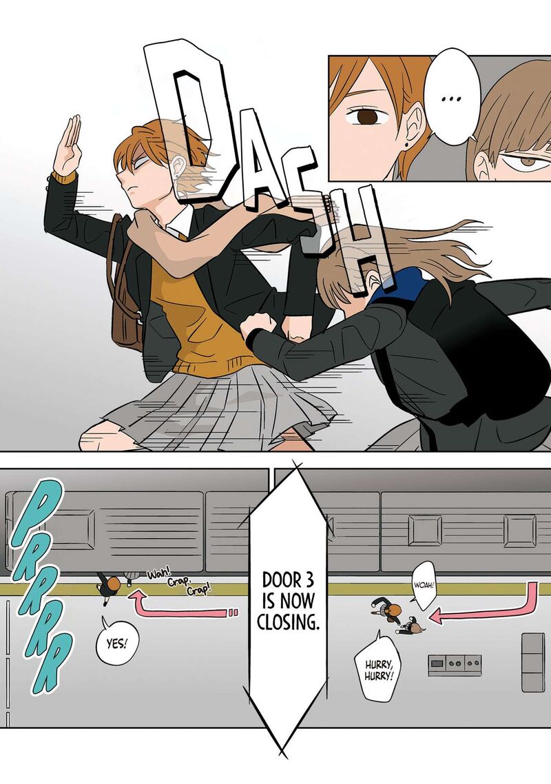 Koori No Jouheki 13 4