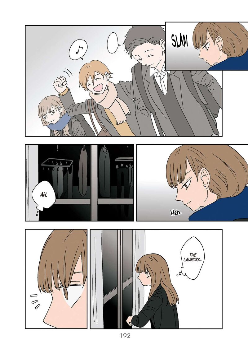 Koori No Jouheki 13 8