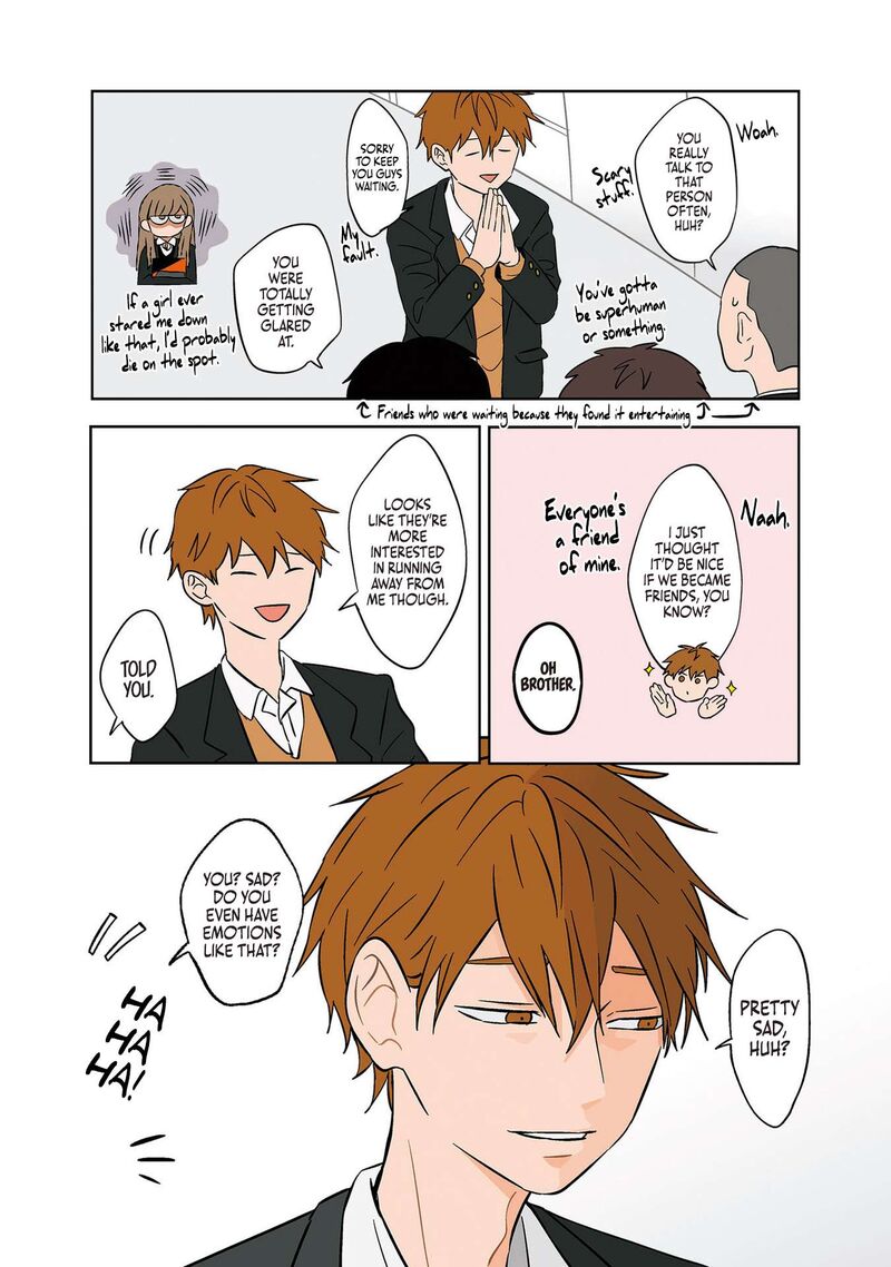 Koori No Jouheki 17 6