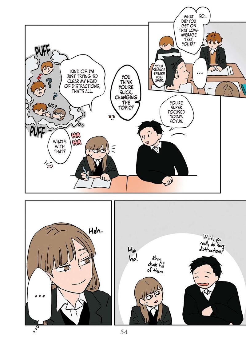 Koori No Jouheki 17 8