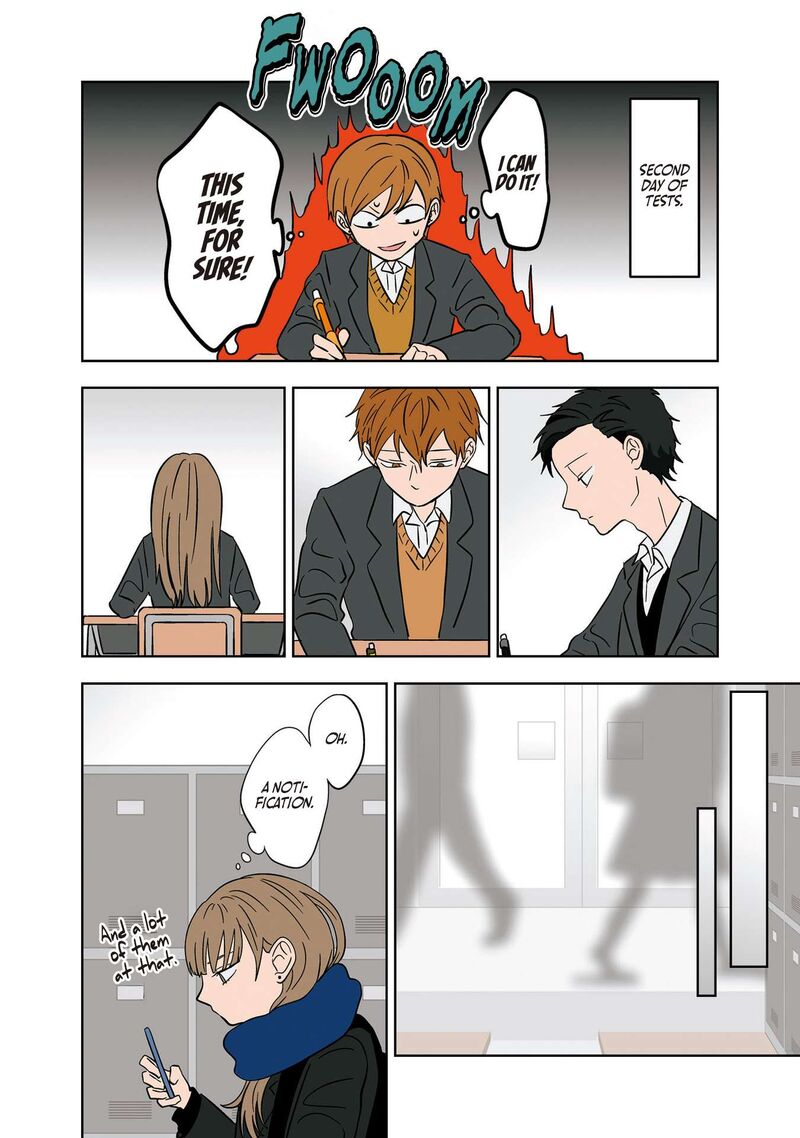 Koori No Jouheki 20 4