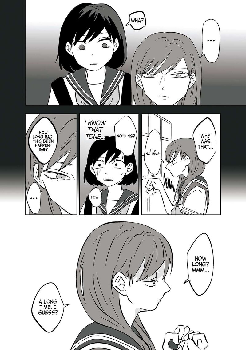 Koori No Jouheki 23 10