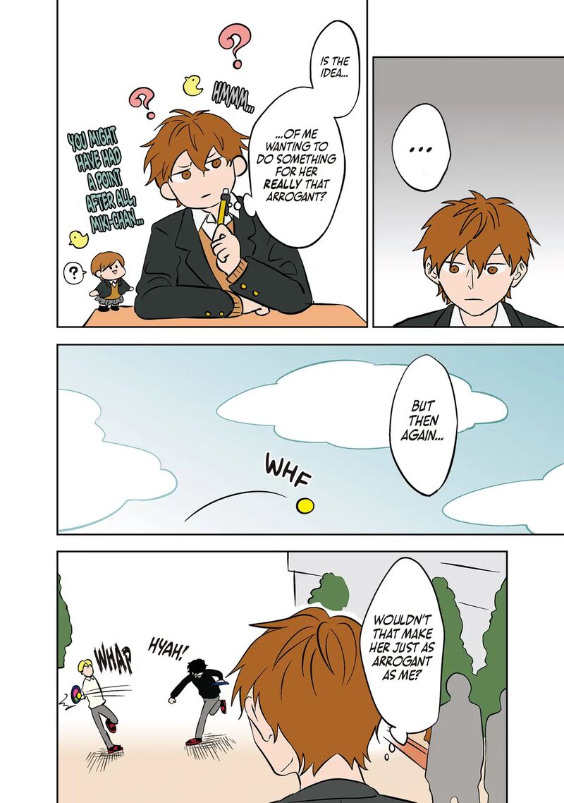 Koori No Jouheki 24 10
