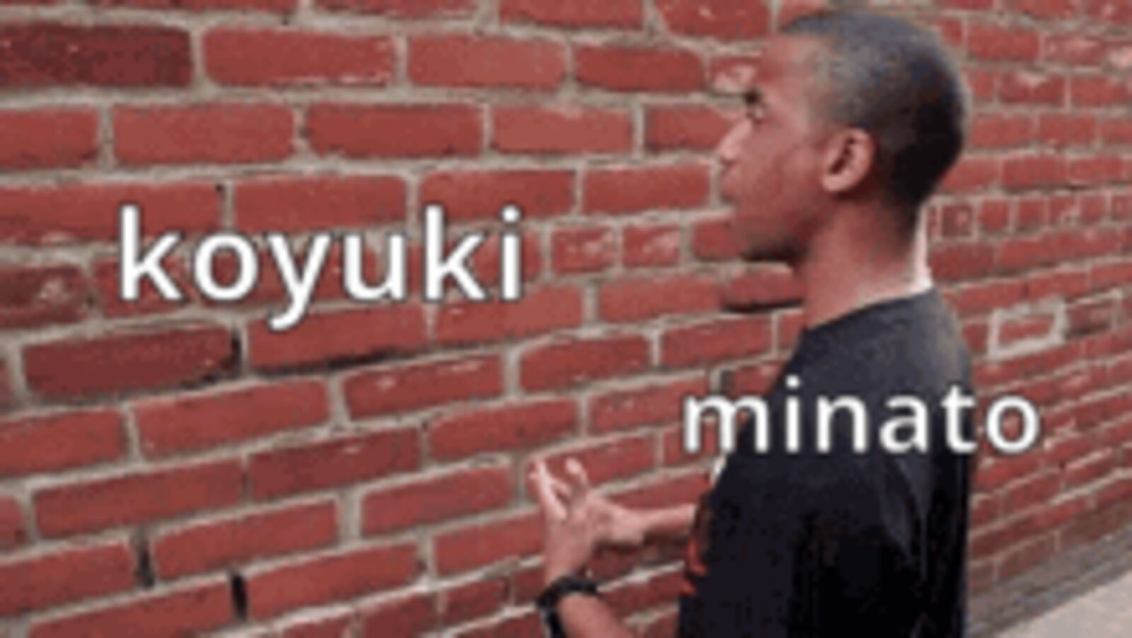 Koori No Jouheki 24 53