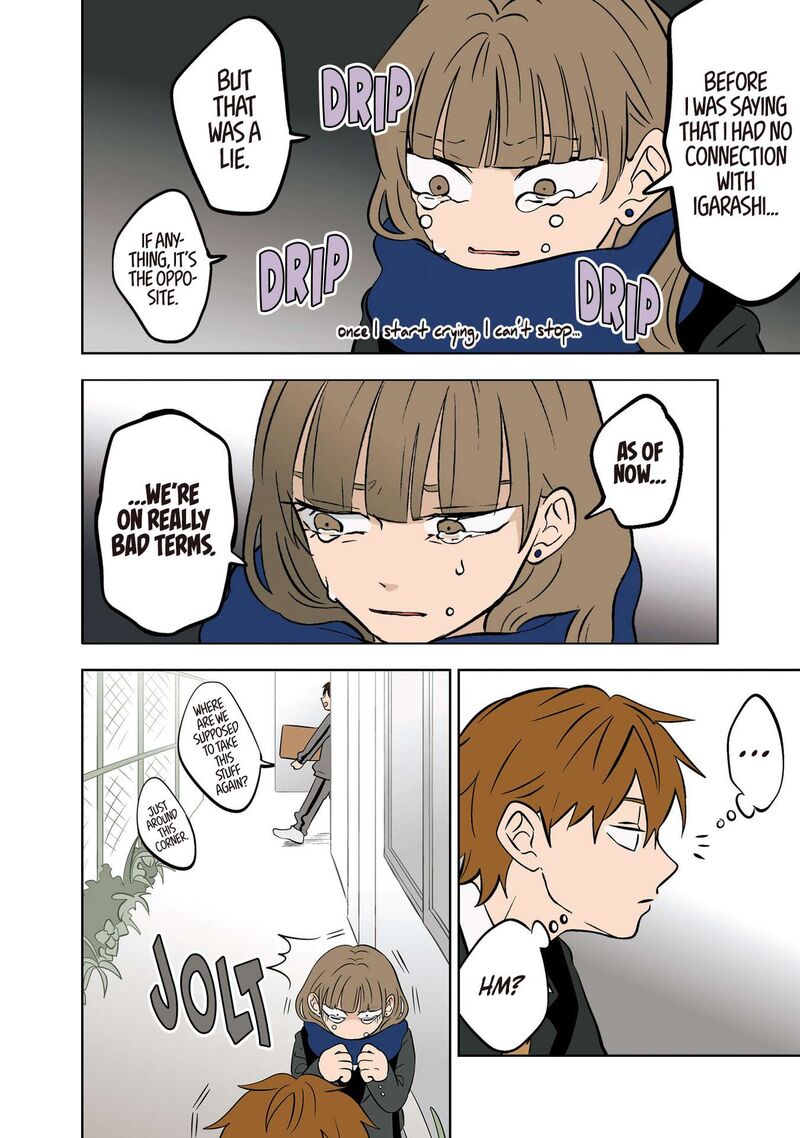 Koori No Jouheki 25 15