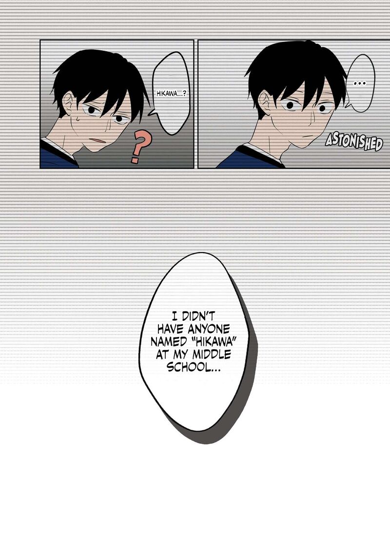 Koori No Jouheki 25 22