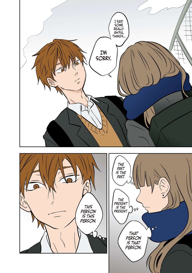 Koori No Jouheki 25 7