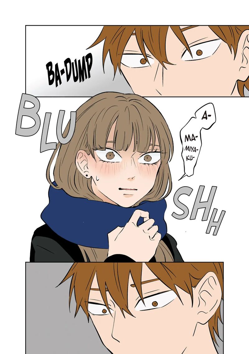 Koori No Jouheki 26 10