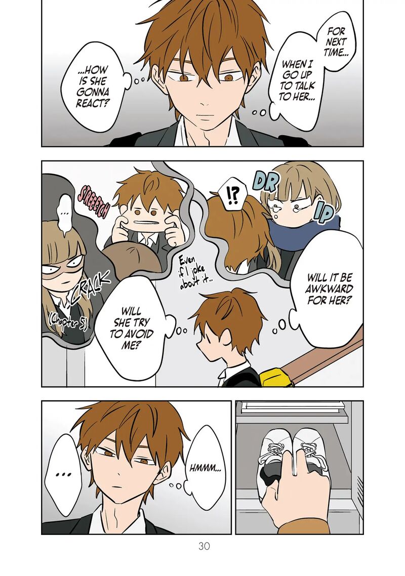 Koori No Jouheki 26 8