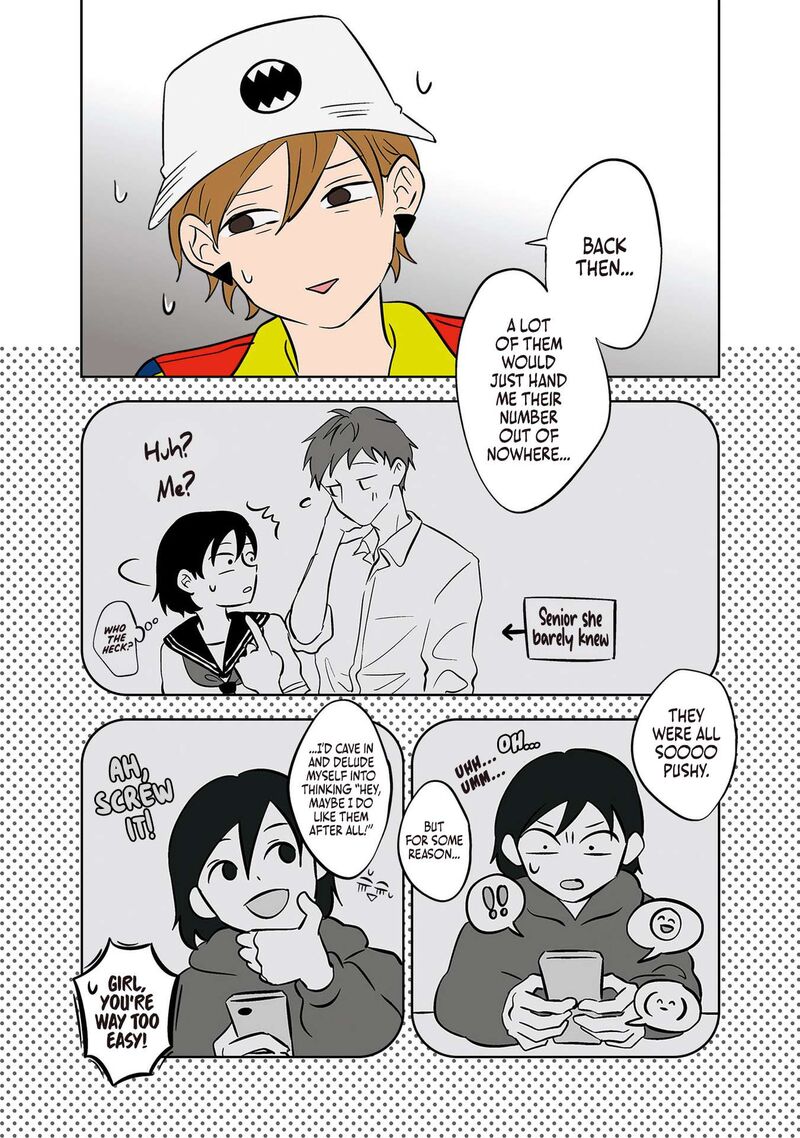 Koori No Jouheki 27 10