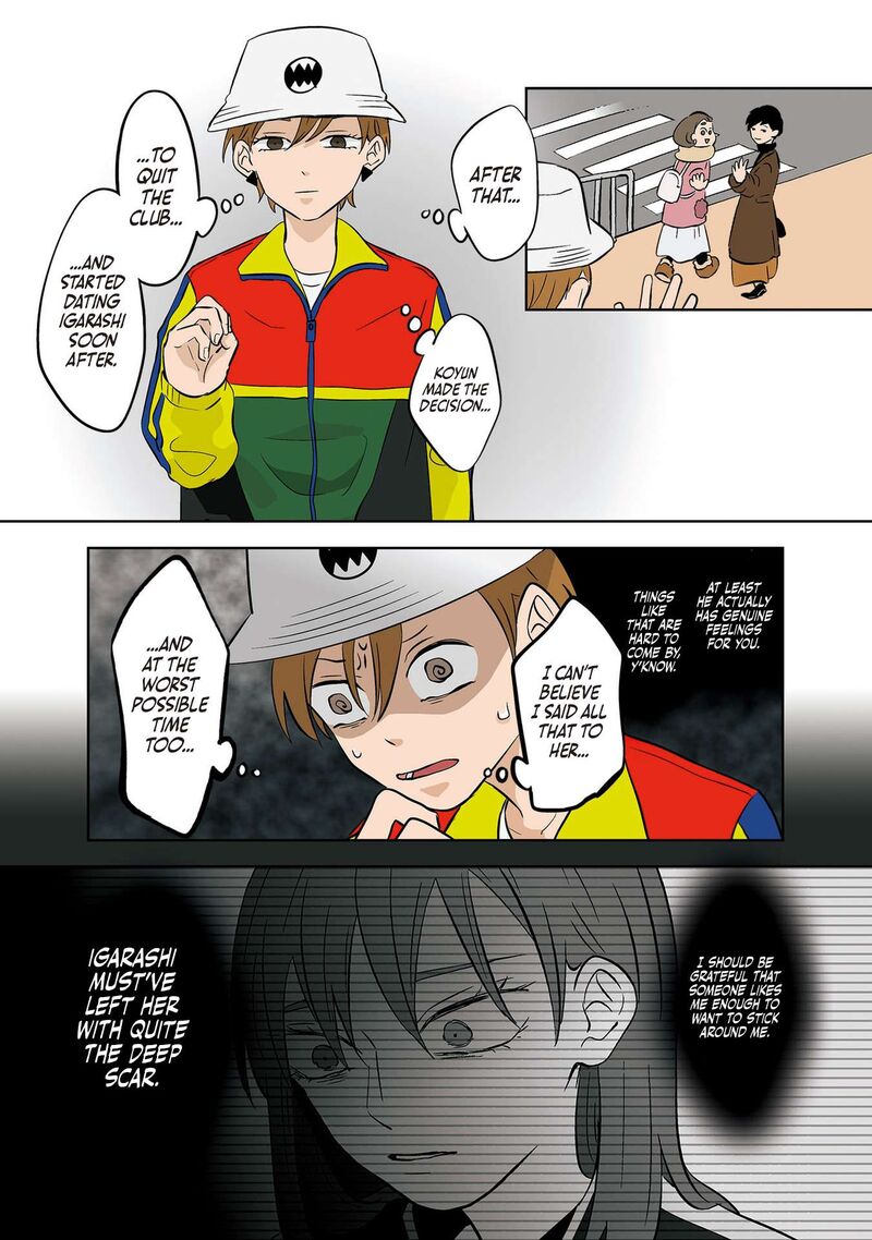 Koori No Jouheki 28 9