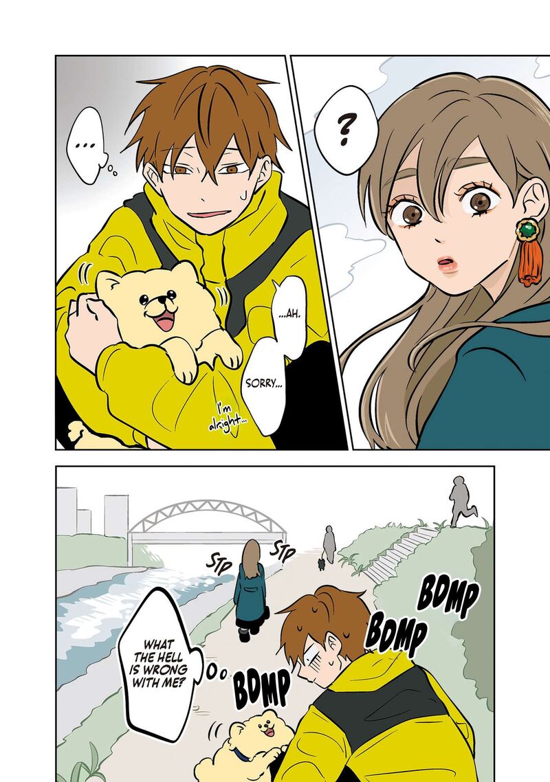 Koori No Jouheki 29 12