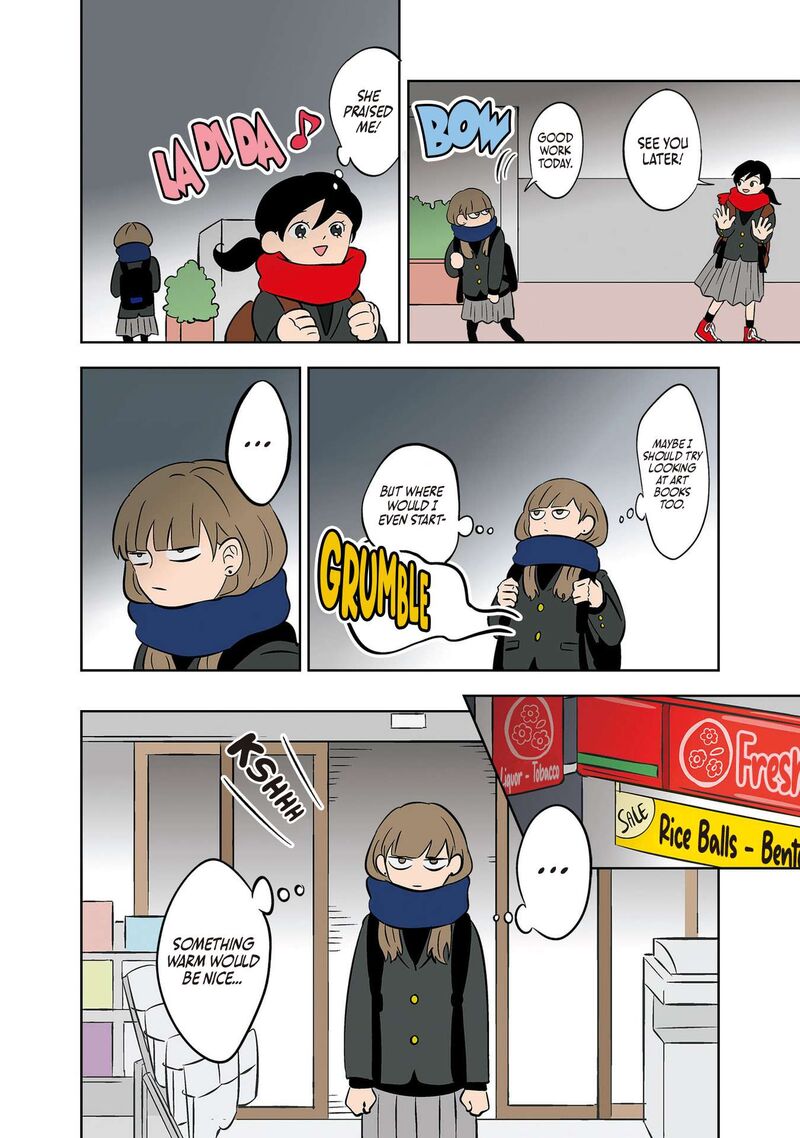 Koori No Jouheki 31 6