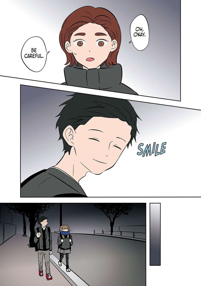 Koori No Jouheki 32 3