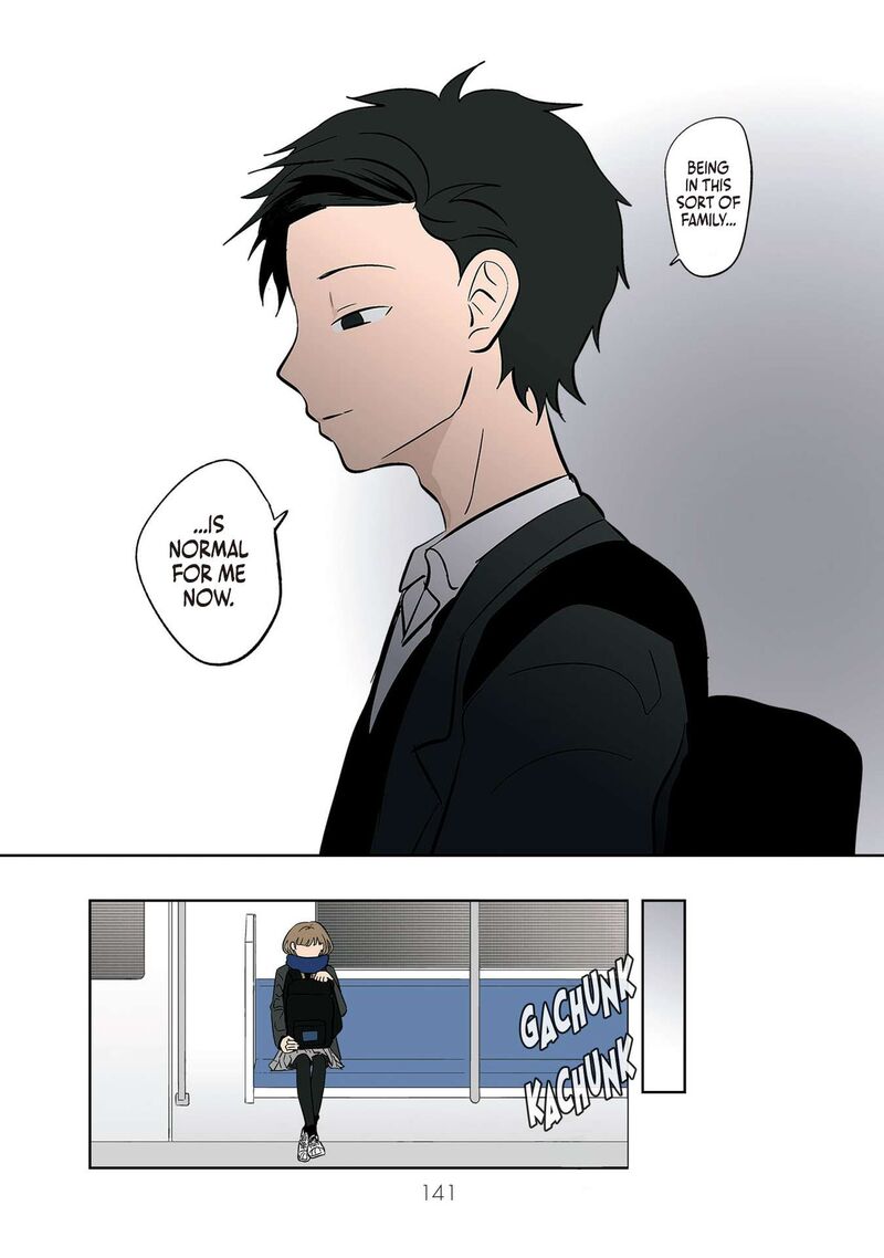 Koori No Jouheki 32 7