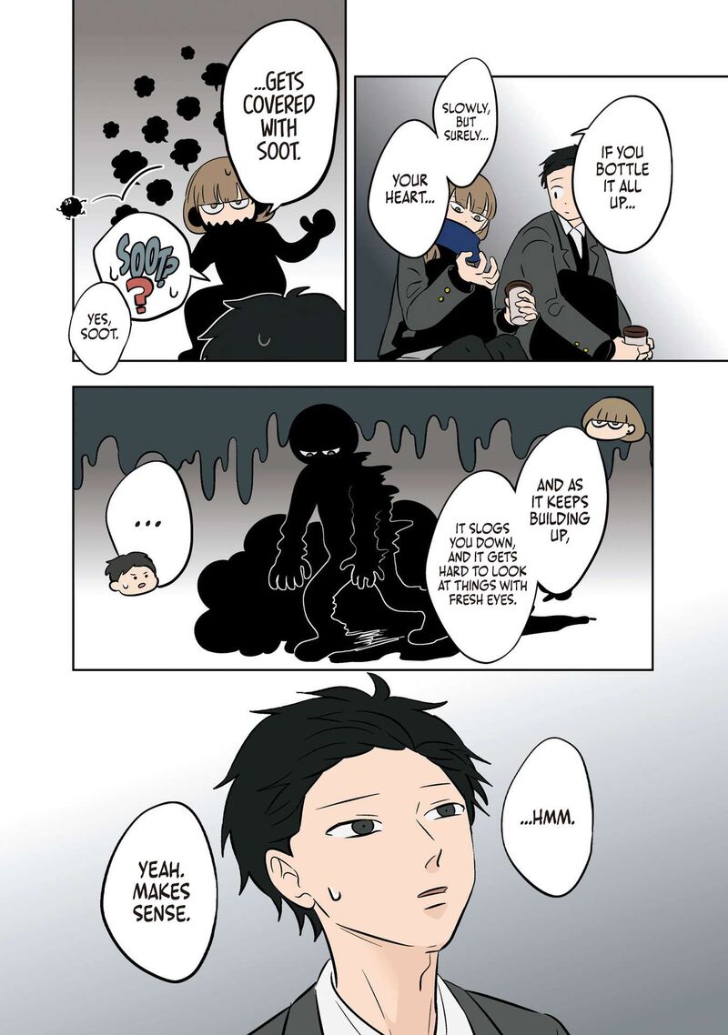 Koori No Jouheki 34 29