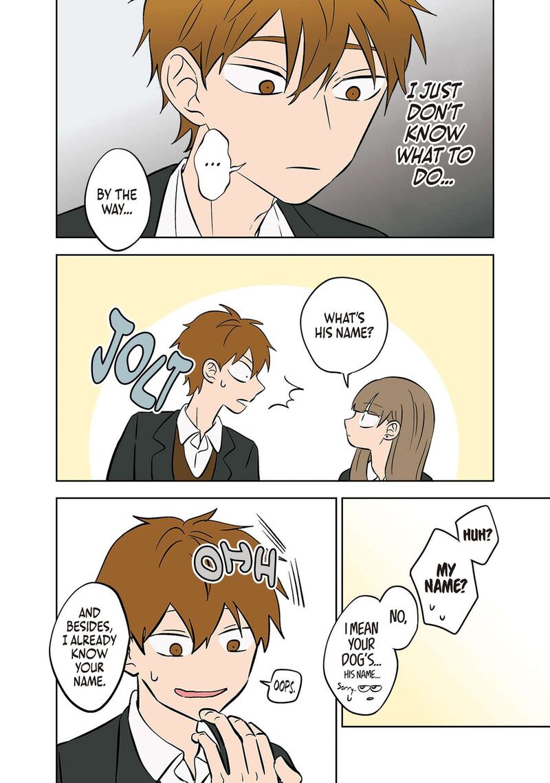 Koori No Jouheki 36 16