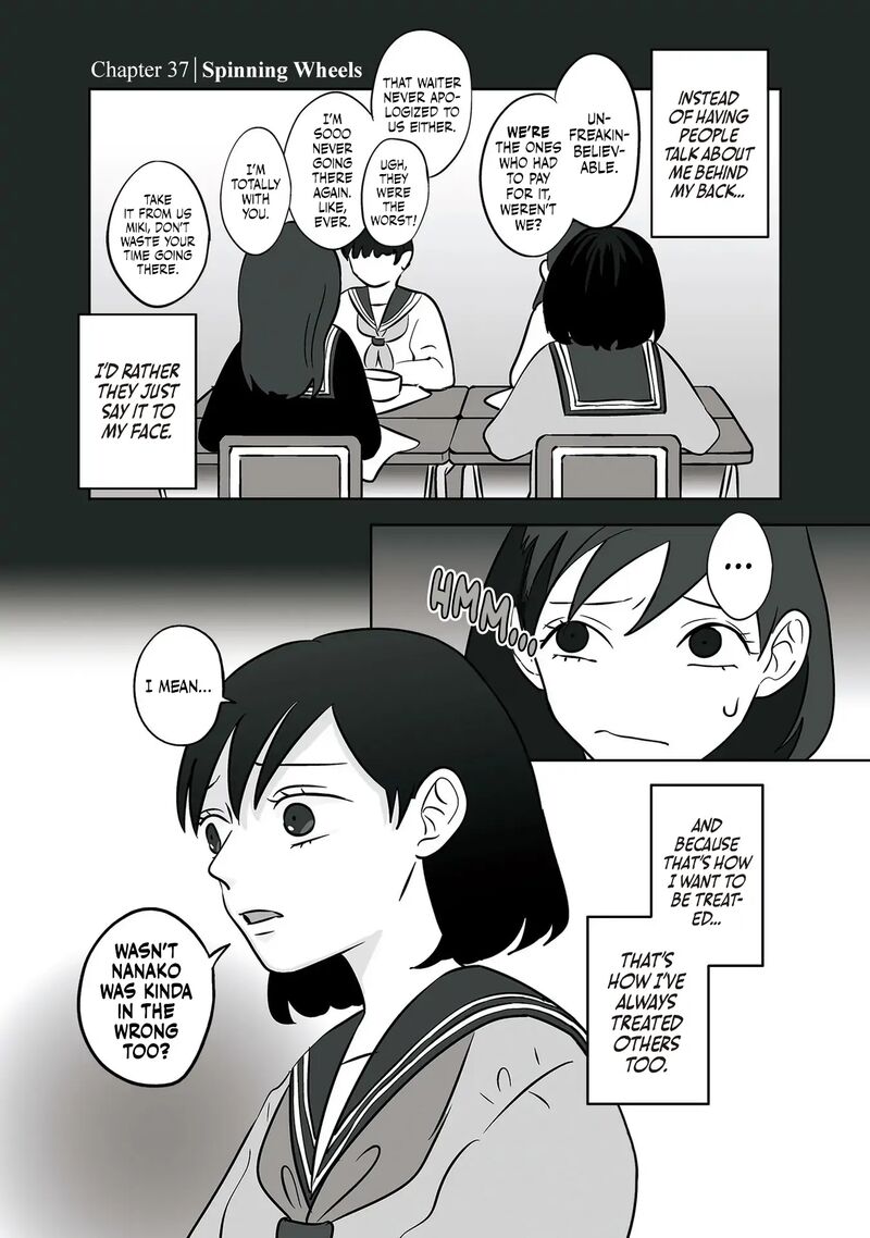 Koori No Jouheki 37 1