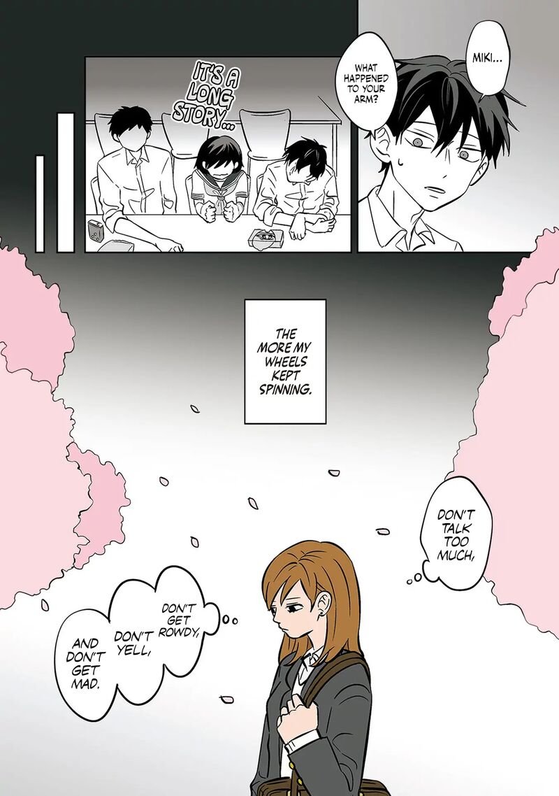 Koori No Jouheki 37 10
