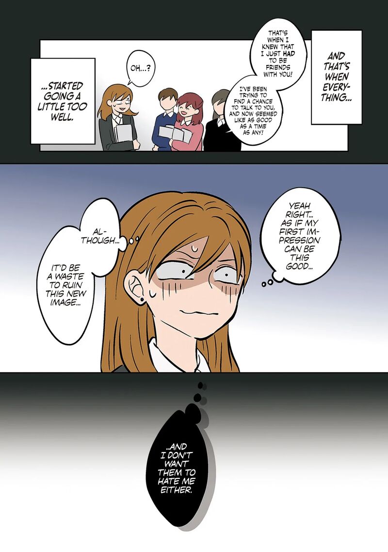 Koori No Jouheki 37 12
