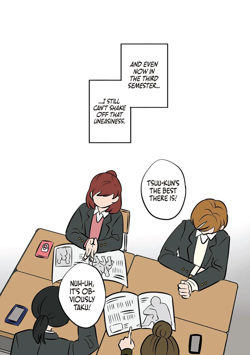 Koori No Jouheki 37 13