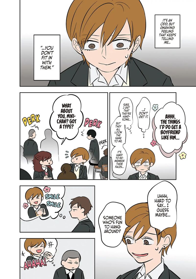 Koori No Jouheki 37 14