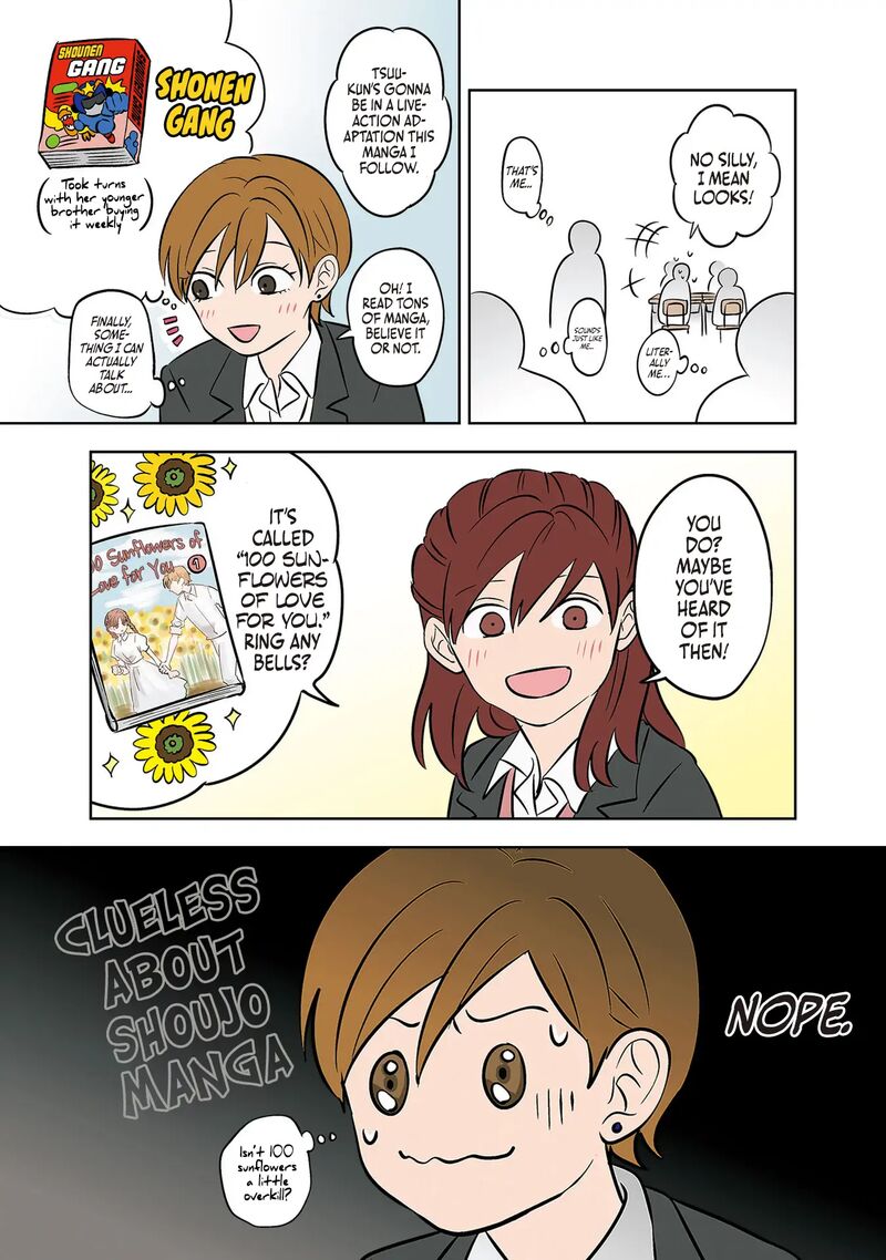 Koori No Jouheki 37 15