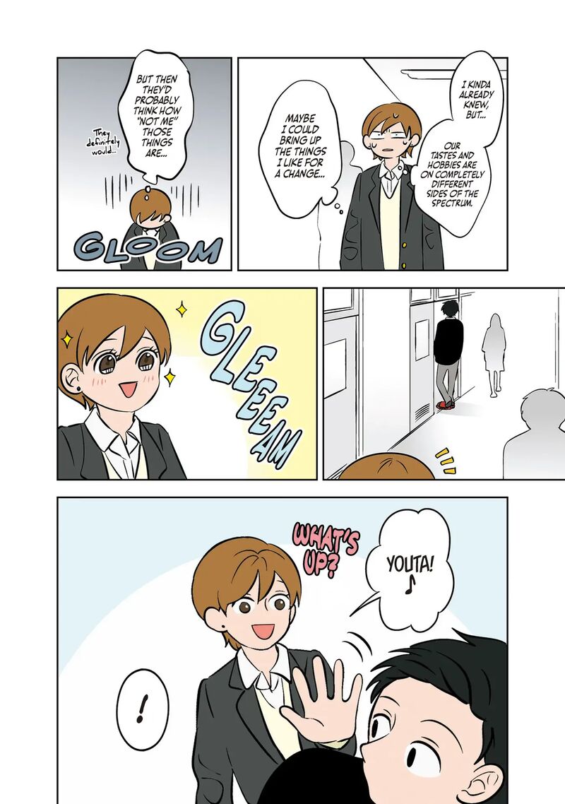 Koori No Jouheki 37 16