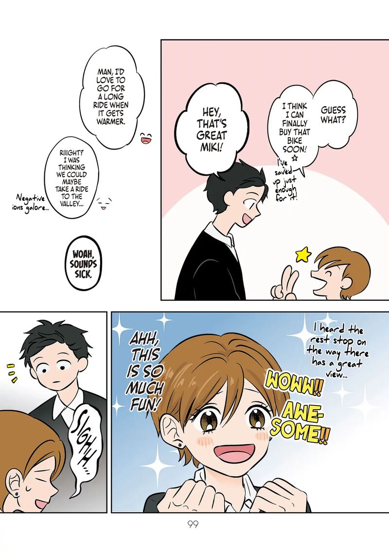Koori No Jouheki 37 17