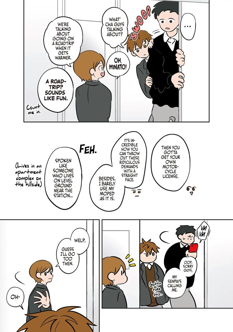 Koori No Jouheki 37 19