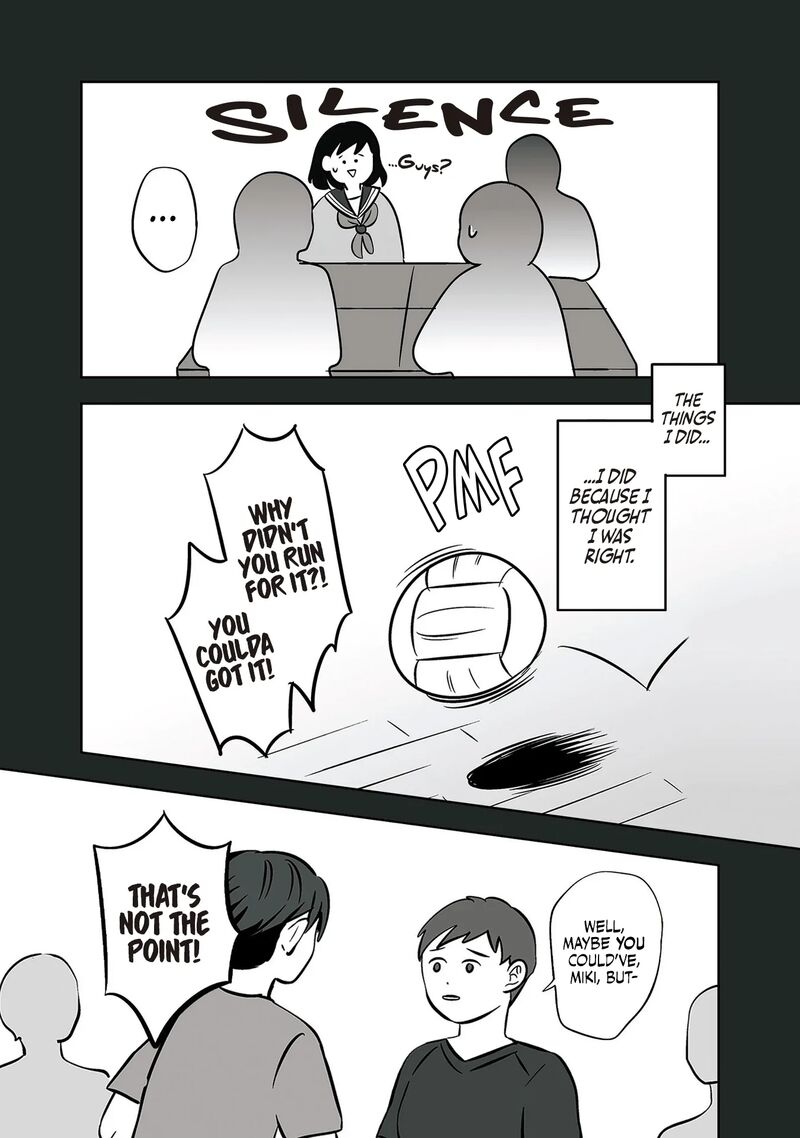 Koori No Jouheki 37 2