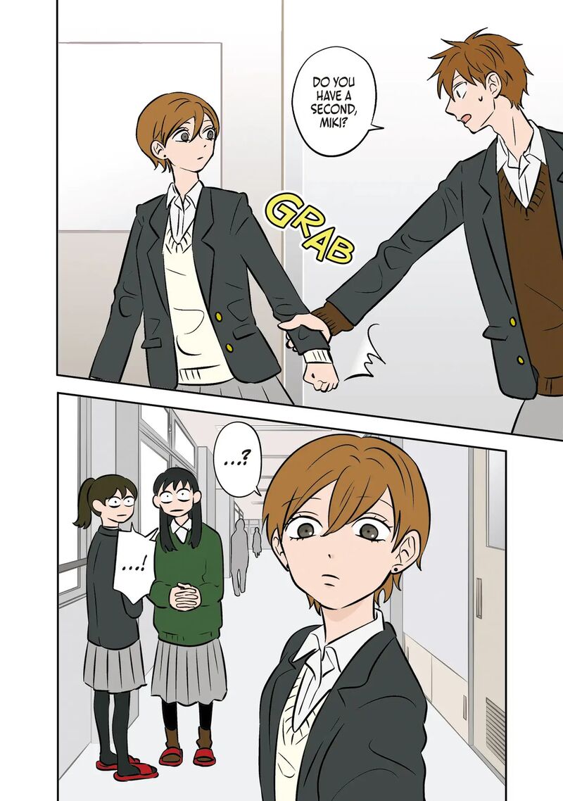 Koori No Jouheki 37 20