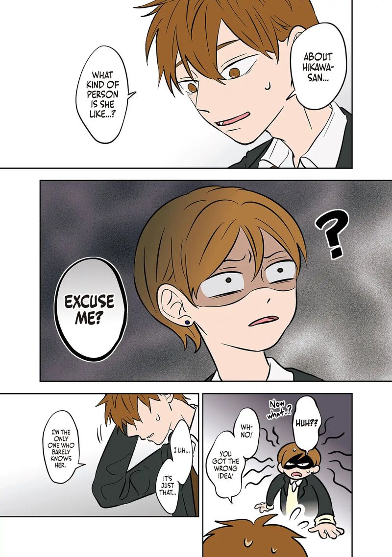 Koori No Jouheki 37 21