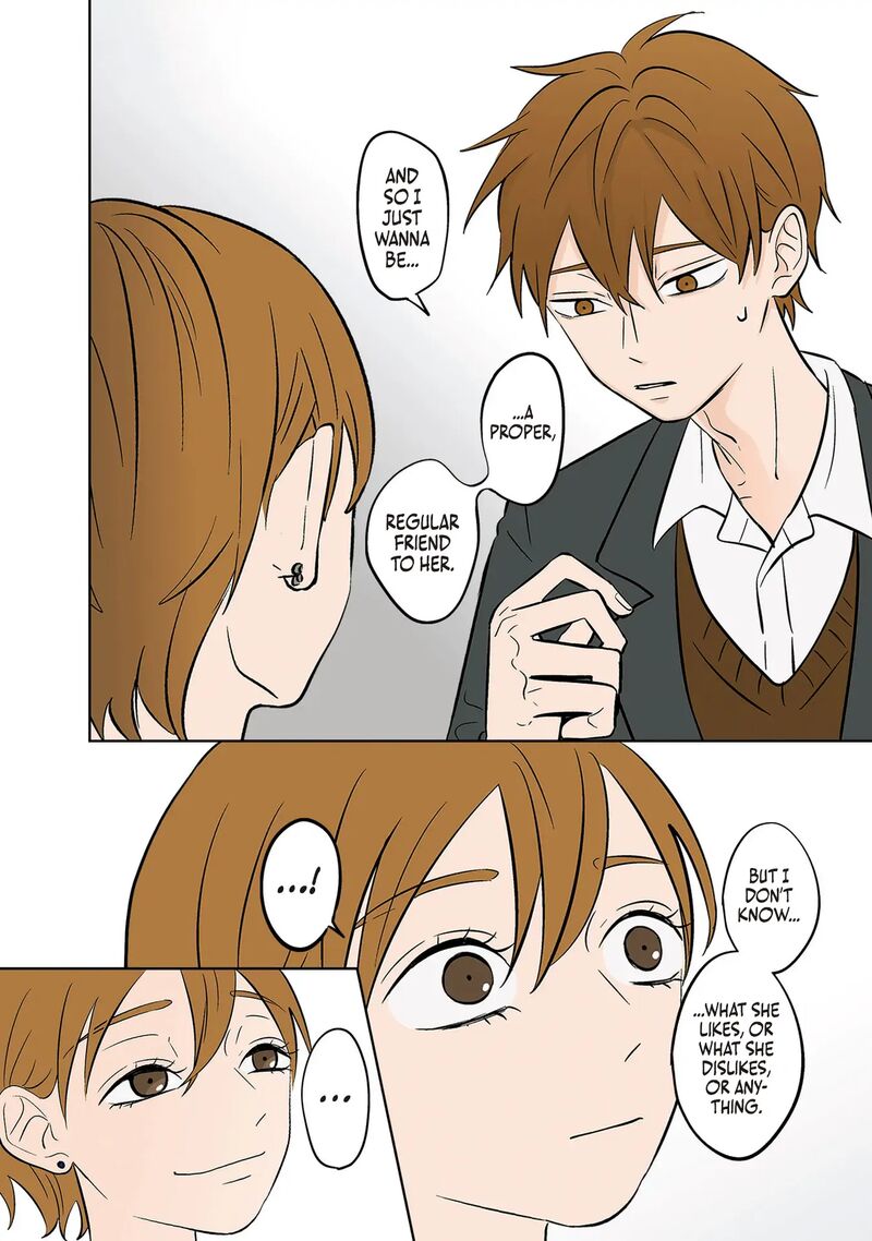 Koori No Jouheki 37 22