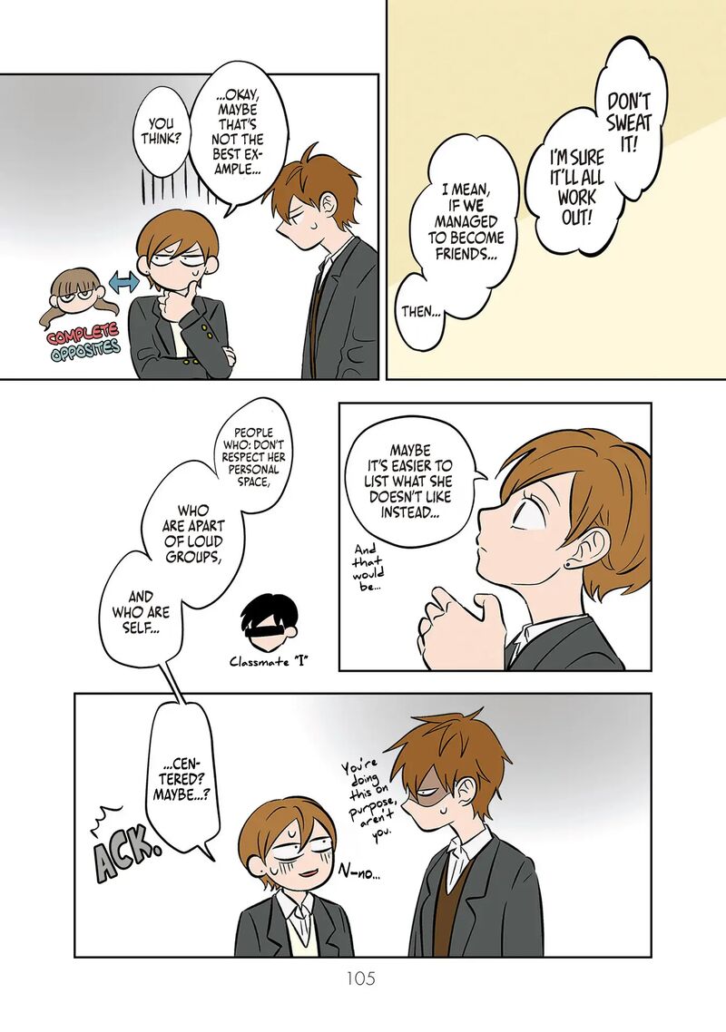 Koori No Jouheki 37 23