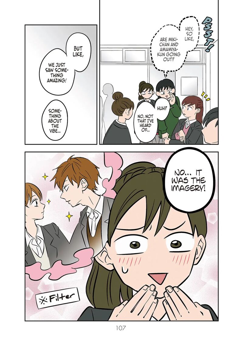 Koori No Jouheki 37 25