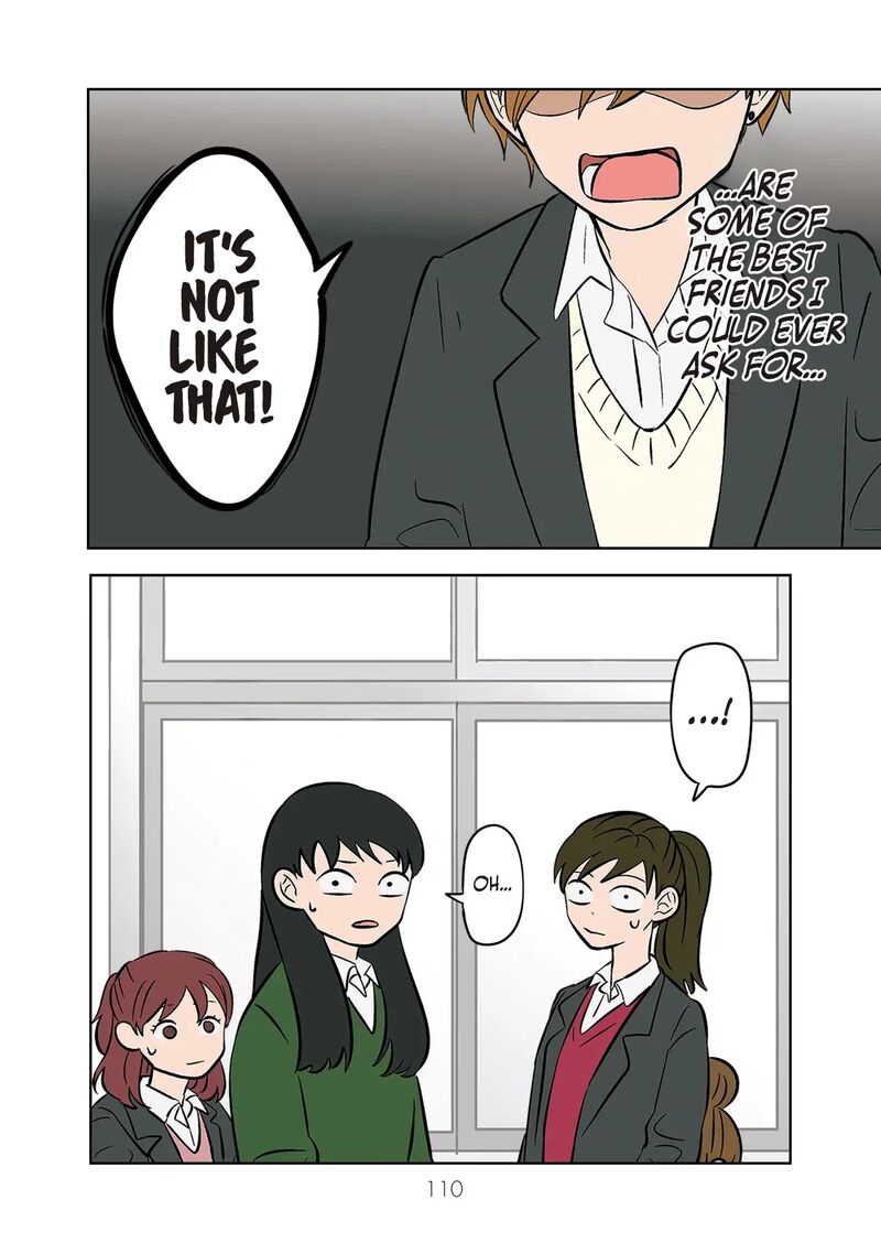 Koori No Jouheki 37 28