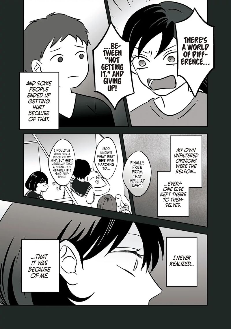 Koori No Jouheki 37 3