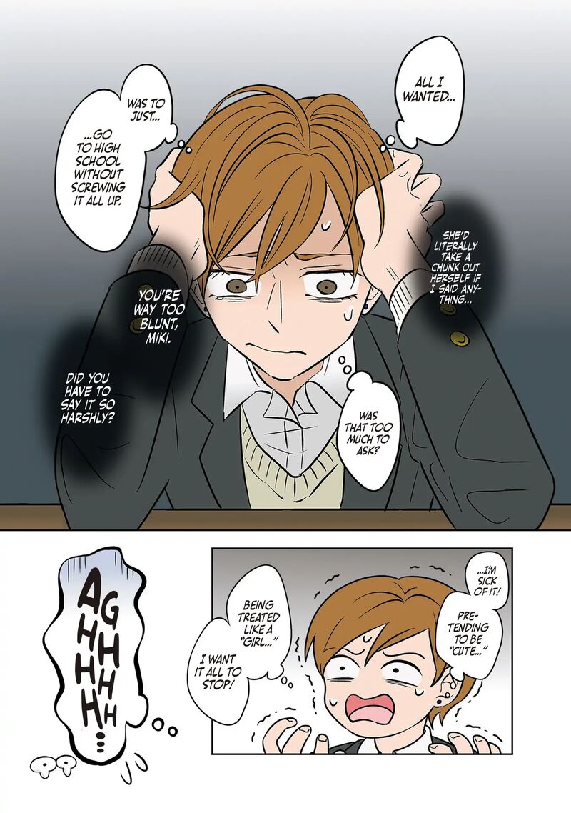 Koori No Jouheki 37 31
