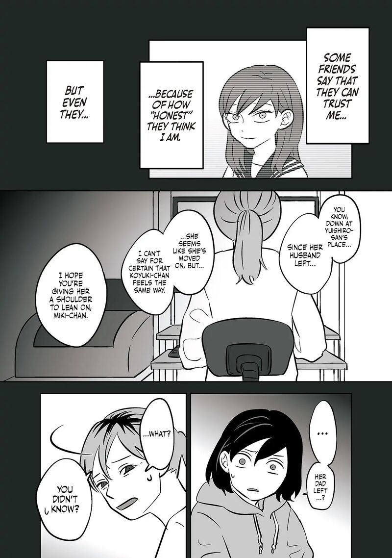 Koori No Jouheki 37 4