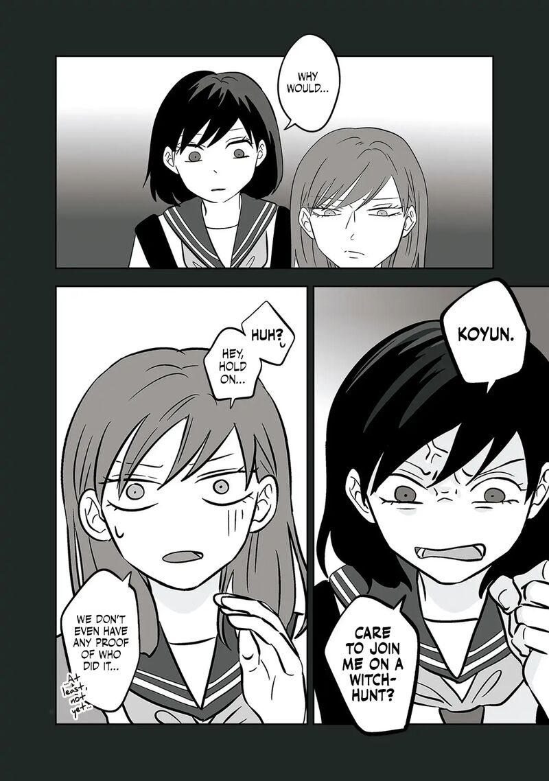 Koori No Jouheki 37 6