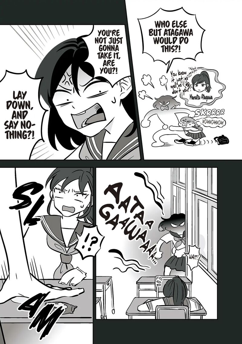 Koori No Jouheki 37 7