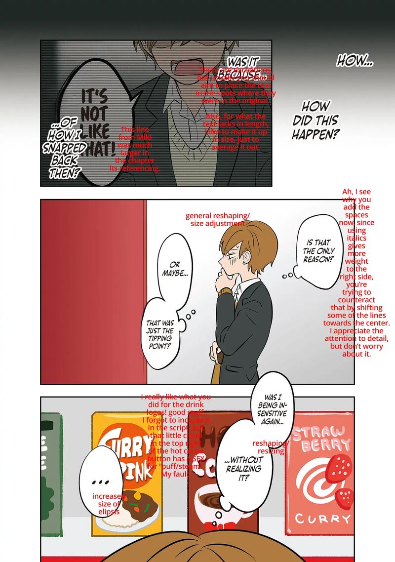 Koori No Jouheki 39 10