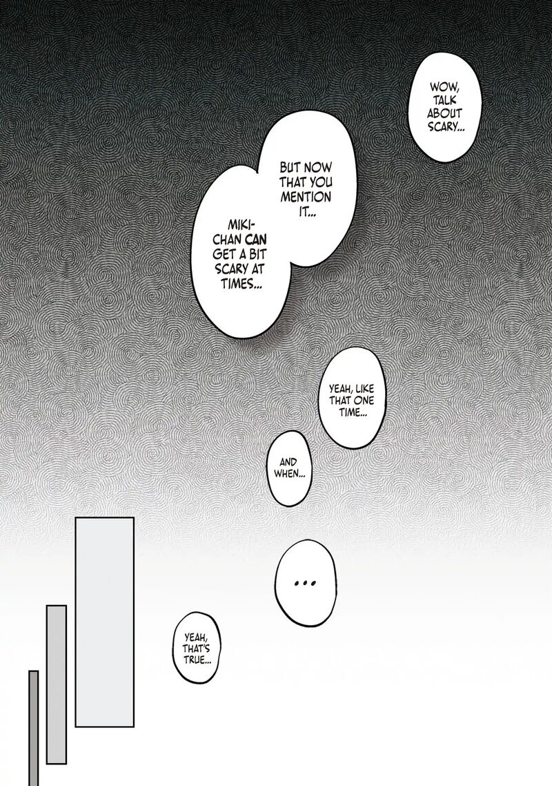 Koori No Jouheki 39 5