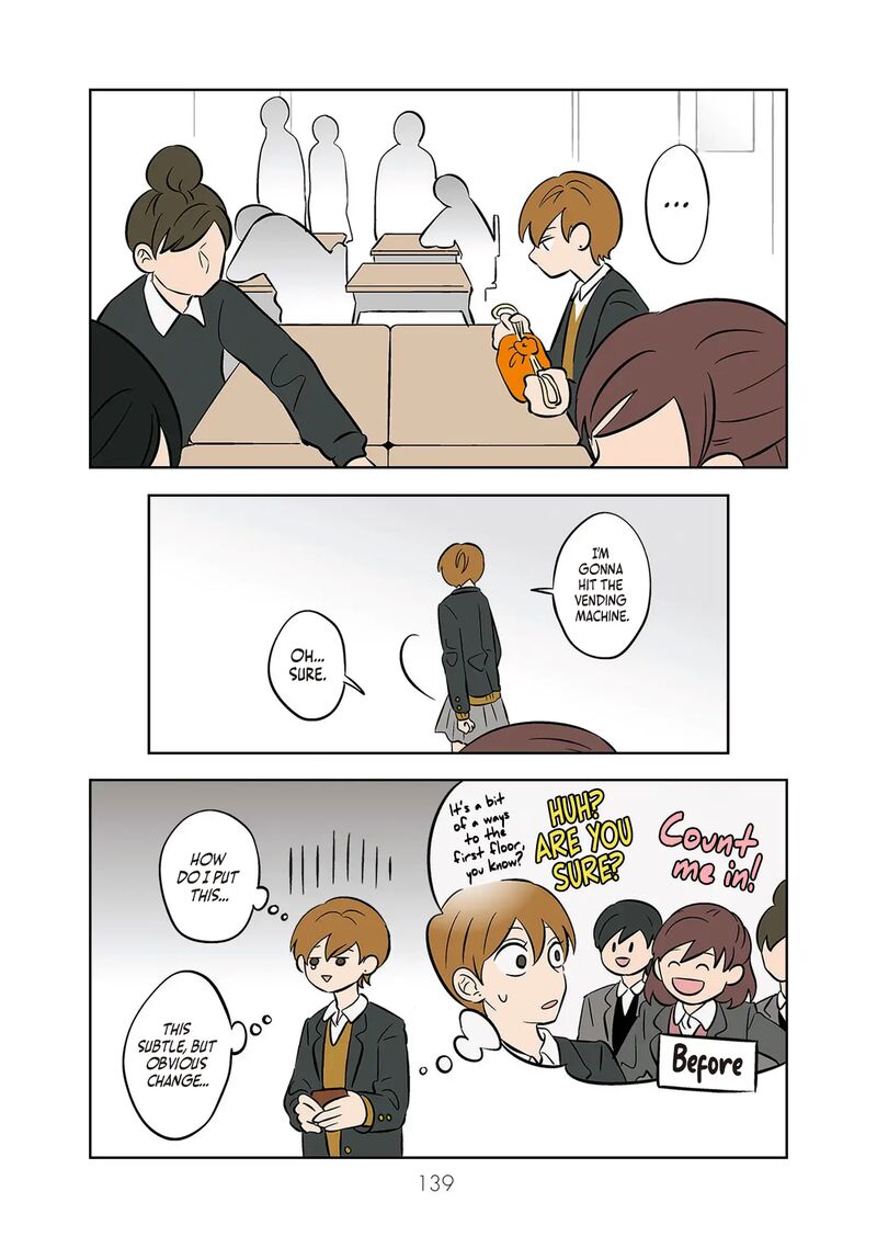 Koori No Jouheki 39 9